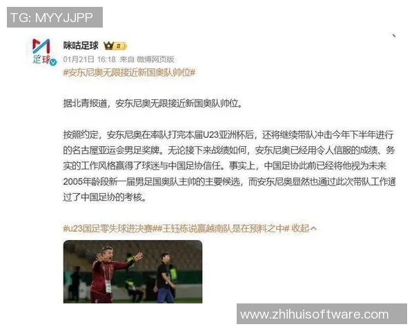 中国与叙利亚足球赛前瞻及胜负预测分析,谁将赢得这场较量 中国与叙利亚足球赛前瞻及胜负预测分析,谁将赢得这场较量