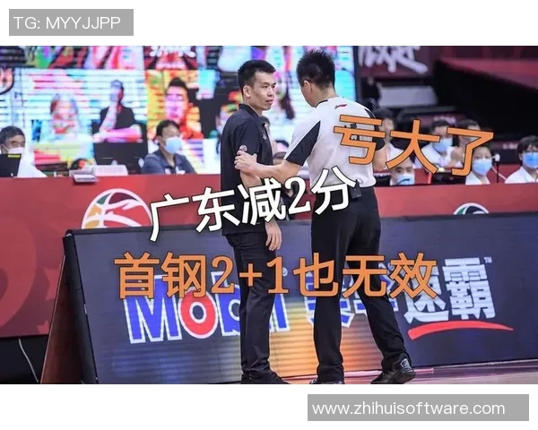 中国与韩国精彩对决录像回放分析及赛后点评分享