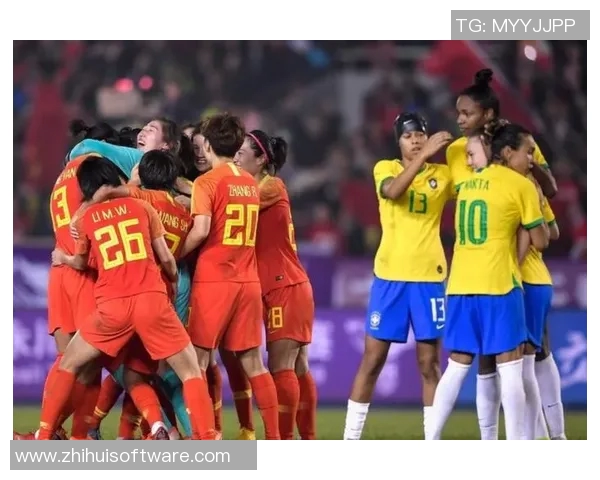 中国女足迎战巴西女足力争突破历史瓶颈展现巾帼风采